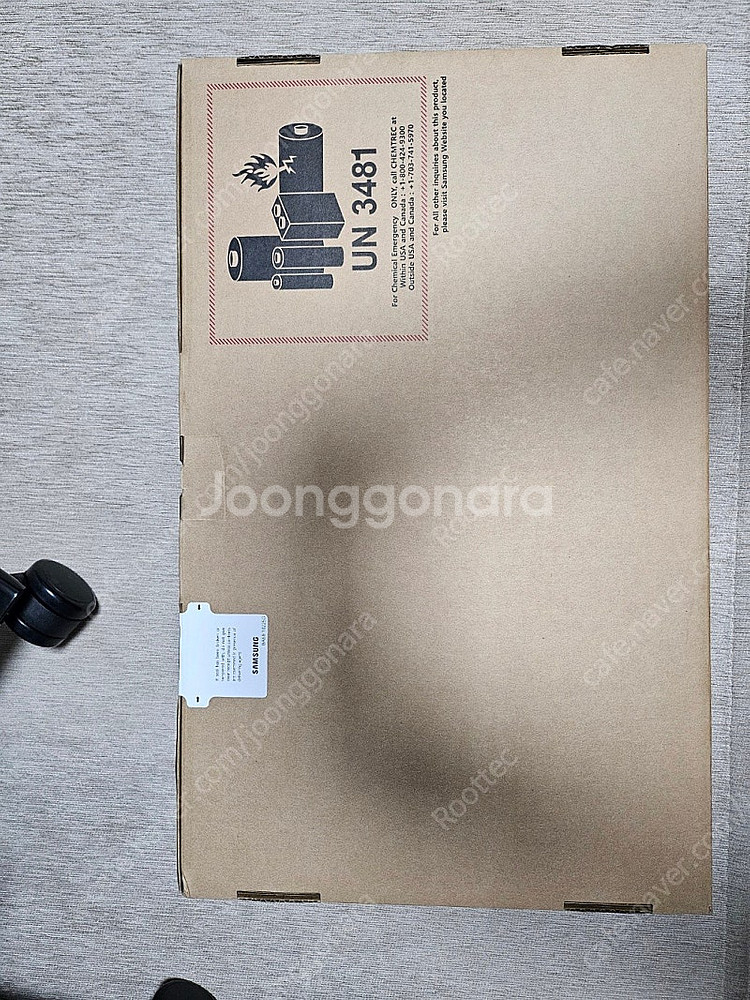 삼성 갤럭시북4 울트라 nt960xgl-x92ag 미개...--2