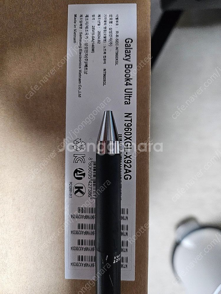 삼성 갤럭시북4 울트라 nt960xgl-x92ag 미개...--3