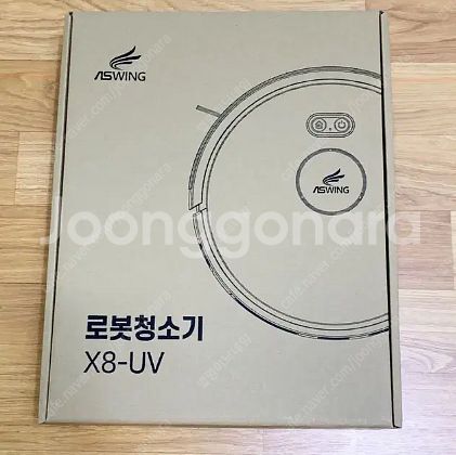 [S급/거의새제품10만원]에즈윈X8-UV LDS똑똑한맵...--3