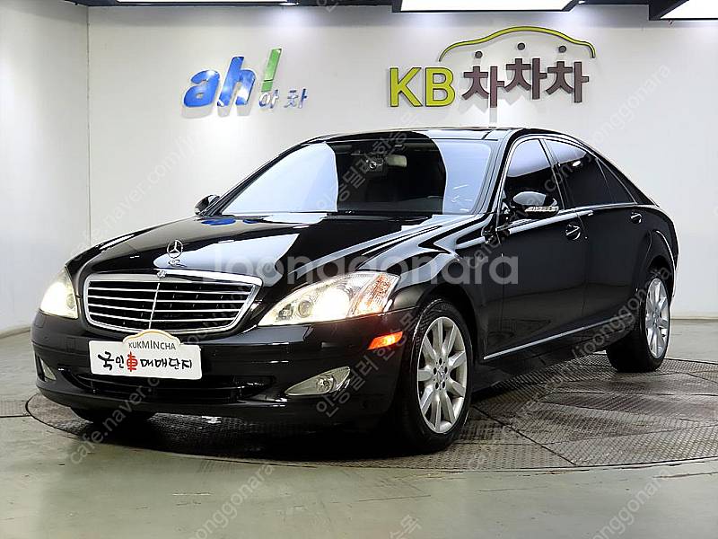 벤츠S클래스-W221 S550L중고차 할부 리스 카드 ...--0
