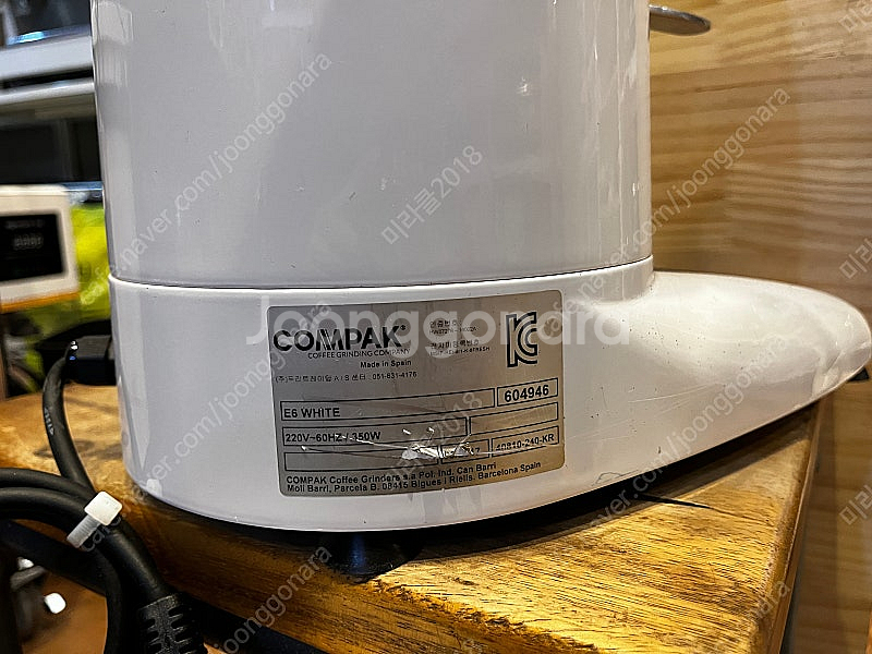[판매] 대전 원두 카페 커피 그라인더 / COMPAK...--3
