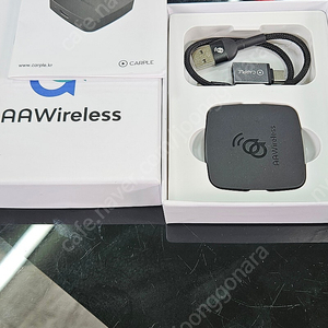 AA WIRELESS 안드로이드오토 동글이 판매합니다.