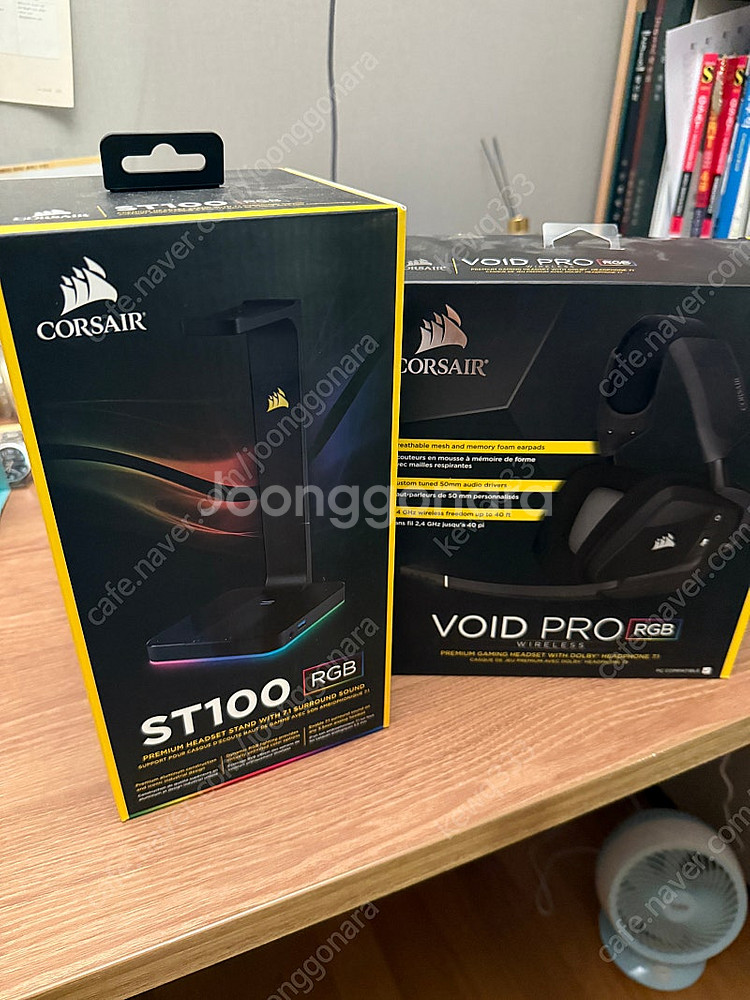 ST100 + 보이드 프로(무선) + K95 키보드 팝니다.--0