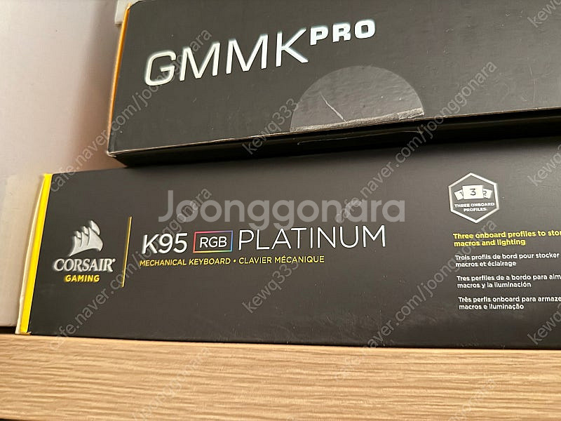 ST100 + 보이드 프로(무선) + K95 키보드 팝니다.--1