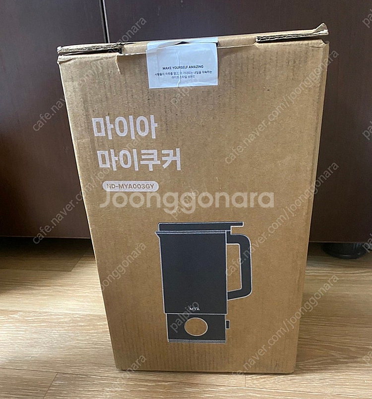 마이아 마이쿠커 3 in 1 분리형 두유 제 조기 죽 ...--0