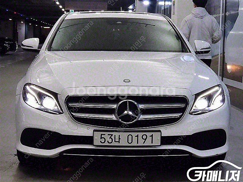 [벤츠]E-클래스 W213 E220d 아방가르드 | 2...--1