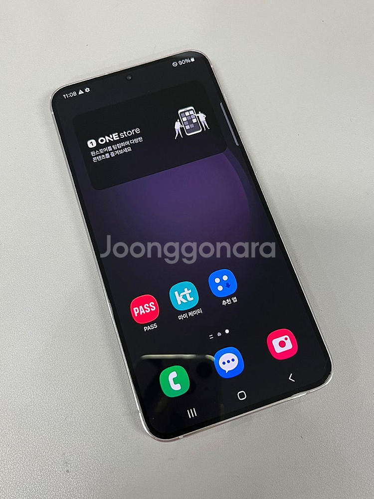 갤럭시S23플러스 라벤더 256G 미파손 무잔상 실사용...--3