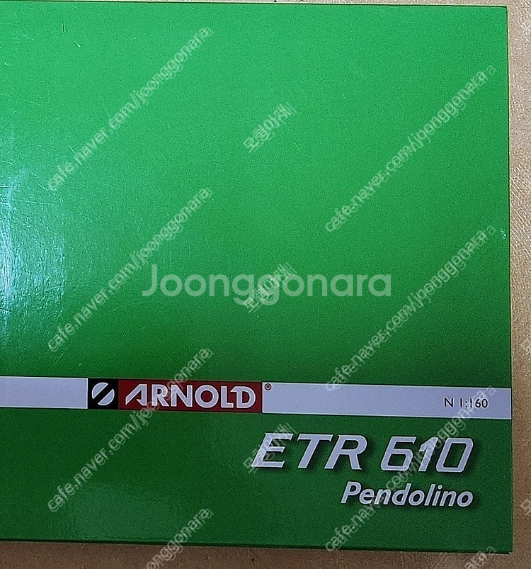 철도모형 부품류, 기타류 판매합니다.--0