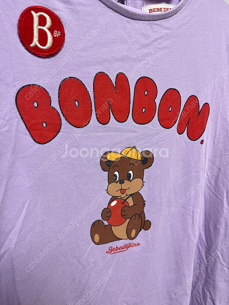 베베드피노 메르시원피스 로즈라팡 뽐므 여름신상 120-130--5