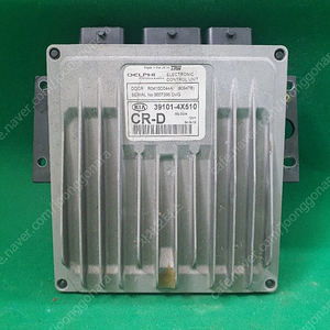 (중고) 카니발2 중고 ECU 39101-4X510