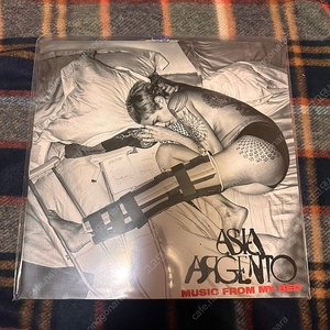 아시아 아르젠토 Asia Argento - Music From My Bed LP