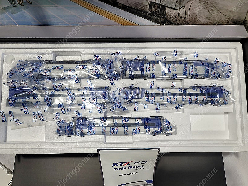 Detailed K HO KTX-산천 고속열차 코레일 ...--1