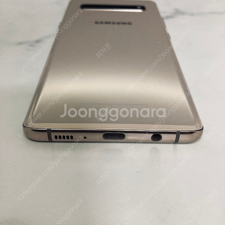 갤럭시 S10 5G 골드 256기가 외관매우깨끗! 12...--2