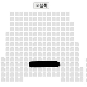 원가양도) 시라노 첫공 12/7 2:00 11열 중블 고은성 김수연