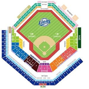 (안전결제가능)KBO 포스트시즌 플레이오프 5차전 티켓 양도 판매합니다 2연석/4연석