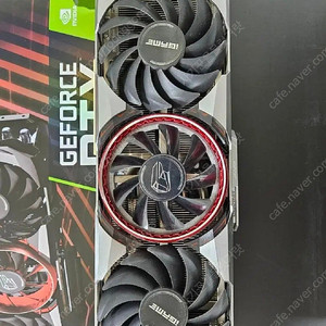 겔럭시 rtx 3080 12g 컬러풀 어뱅 12g