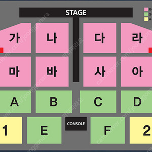 2024 나훈아 콘서트 대구 12/7(토) 오후3시 공연 R석 라구역 2연석