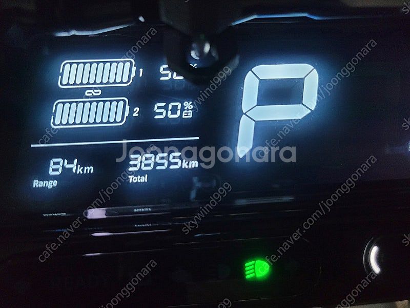전기스쿠터 블루샤크r1 lite--0