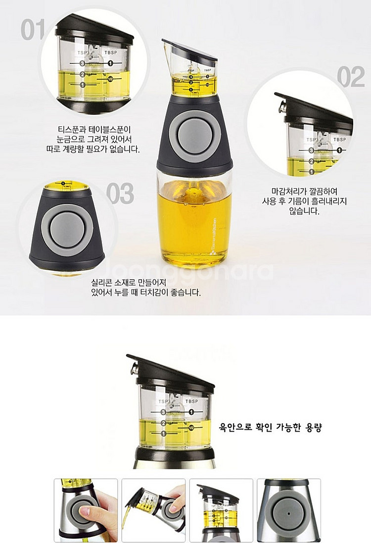 일괄판매--3
