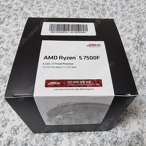 AMD 7500F 멀티팩 판매합니다..