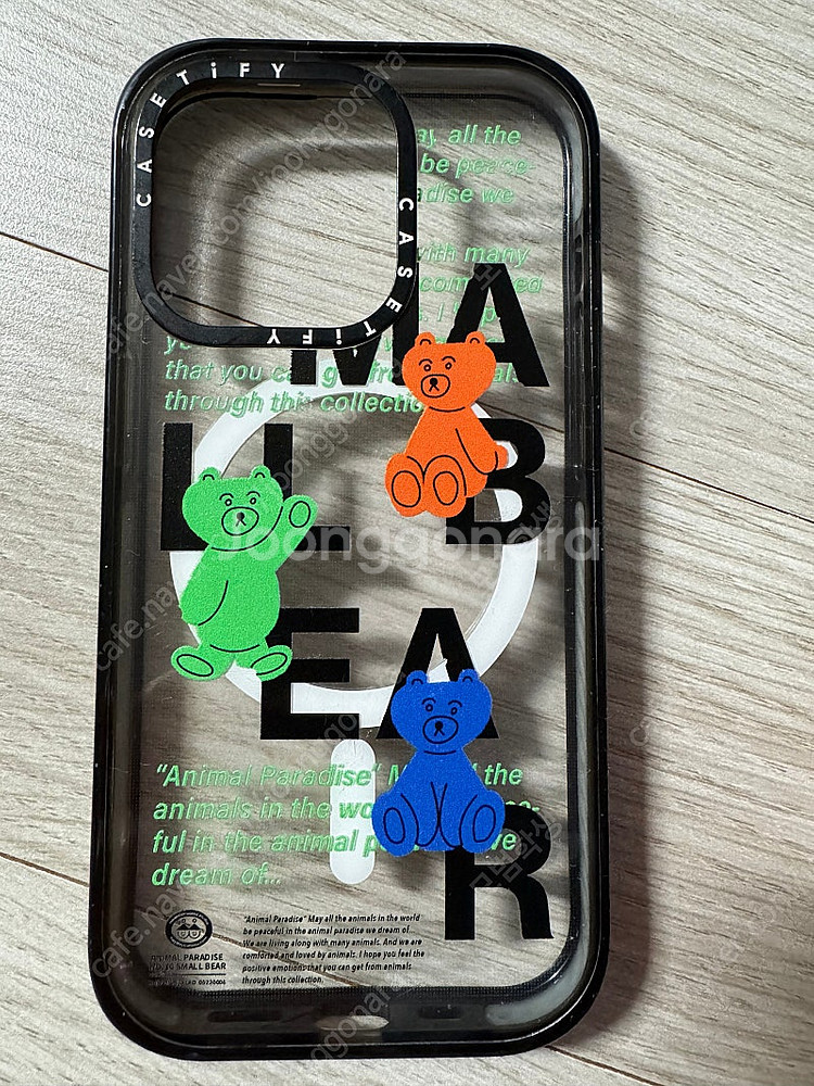 케이스티파이 아이폰 15프로 맥세이프 케이스--1