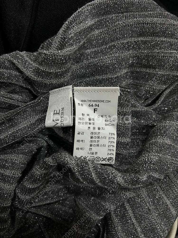 (존예보장 1회착용) 한섬 타임 글리터 플리츠 스커트--7