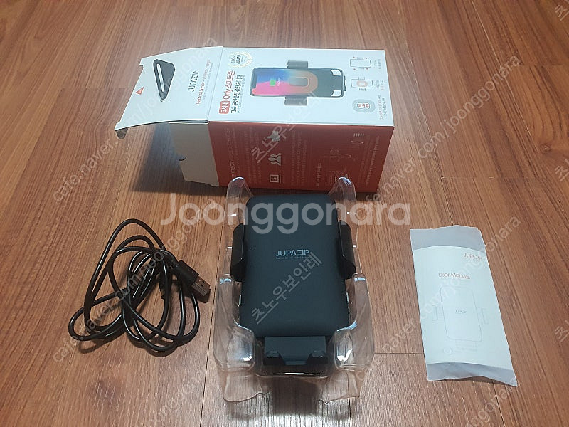 차량용 무선거치대 주파집 qc-6 팝니다.--0