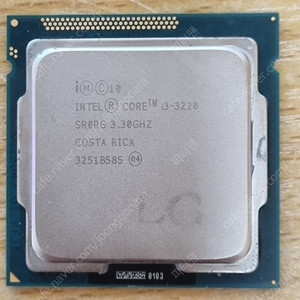 i3 3220 CPU 팝니다.