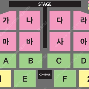 12월7일 [대구] 나훈아 라스트 콘서트 R석 티켓 양도합니다 (내용참조)