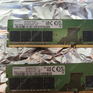 DDR4 16기가 25600 3200 2개 판매합니다.