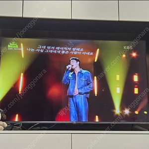 TCL 55인치 스마트 TV 판매