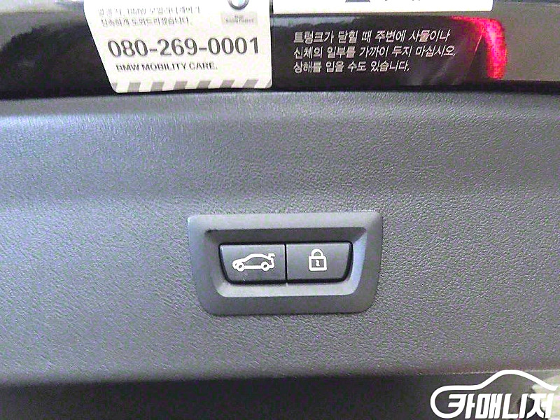 BMW [BMW]X4 (G02) xDrive 20i M 스포츠 X 2021 년 중고차◆전액할부◆중고리스◆여유자금◆ 이미지