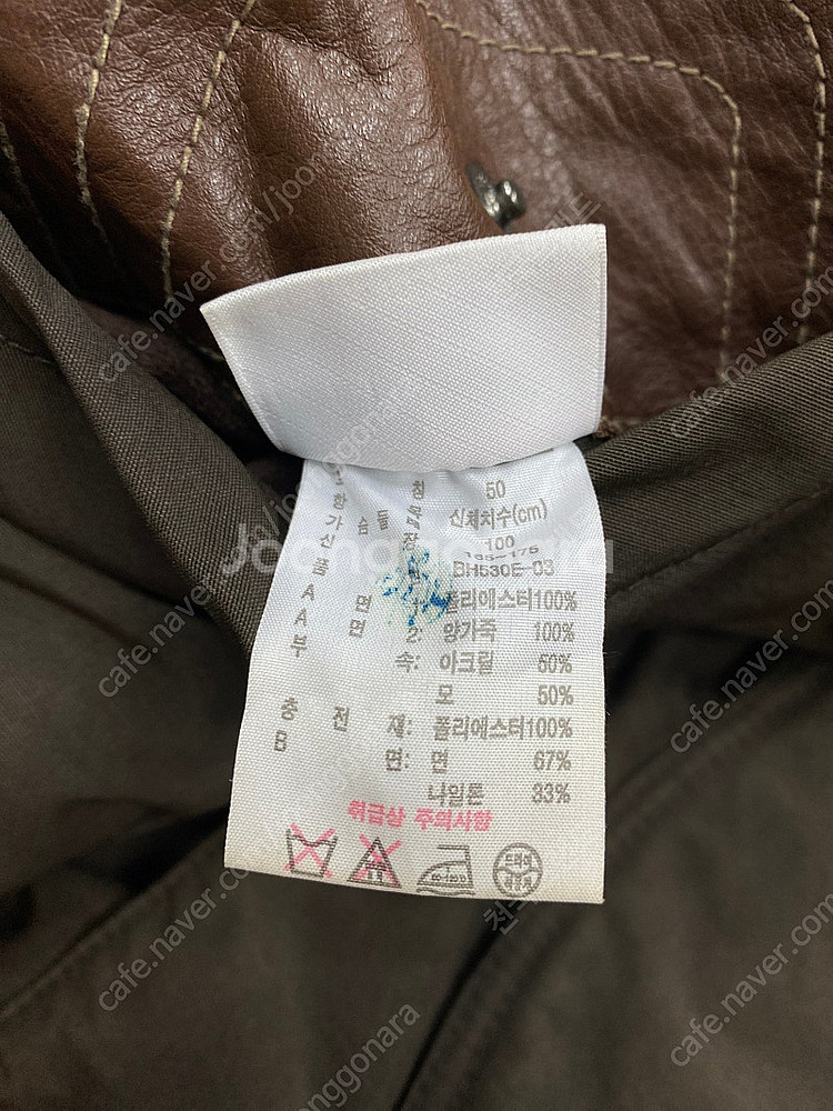 라코스테 양면 패딩조끼 100--5