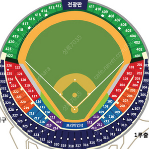 삼성라이온즈 vs LG트윈스 잠실-플레이오프 10월19일(금-4차전)