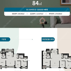 공유기 판매합니다. TP-Link Archer AX73 AX5400