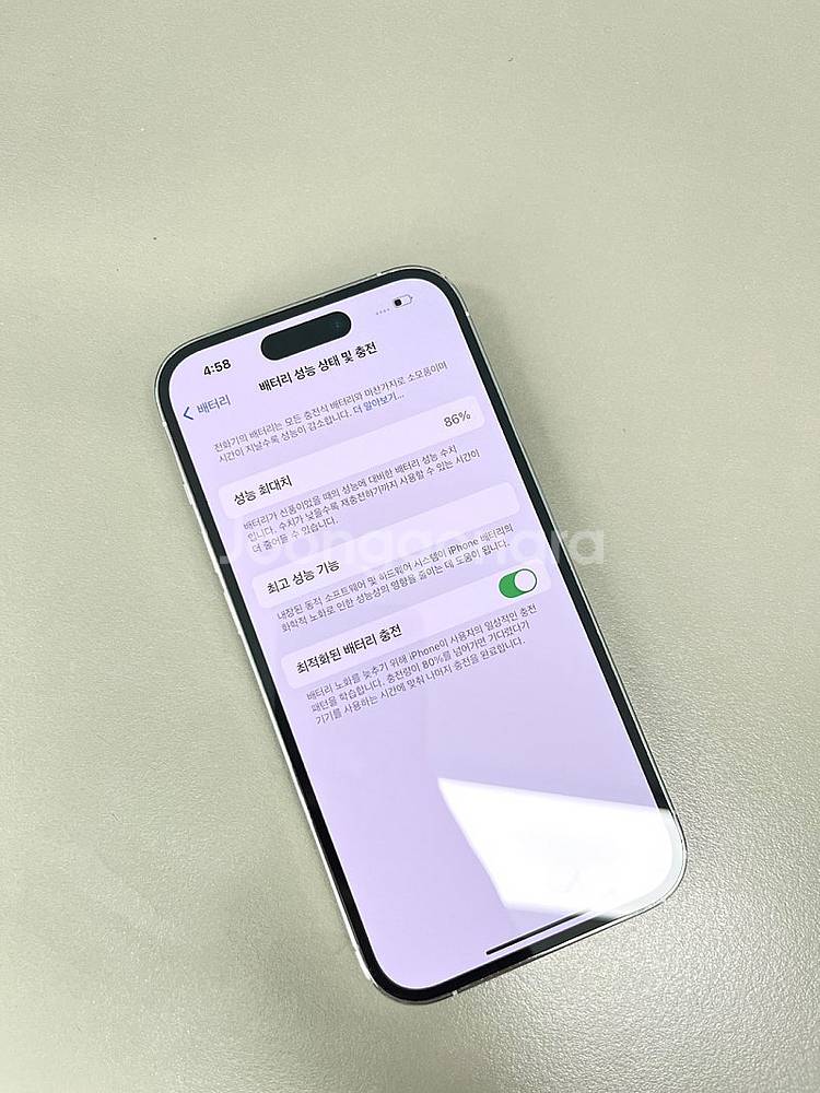 아이폰14프로 화이트 128G 배터리86% 외관A급 단...--4