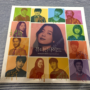 영화 '뷰티인사이드' OST LP