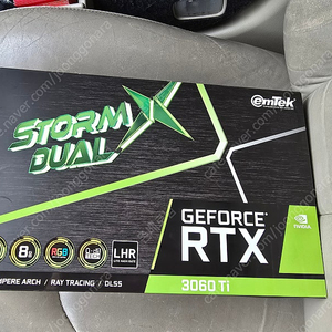 이엠텍 지포스 RTX 3060 Ti STORM X Dual OC D6 8GB LHR