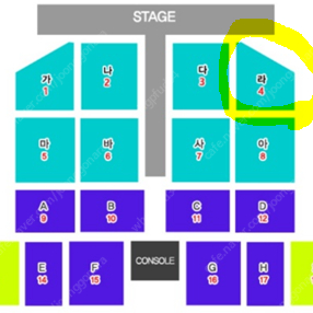 [부산] 나훈아 콘서트 14일 토요일 7시30분 R석 라구역 단석 양도