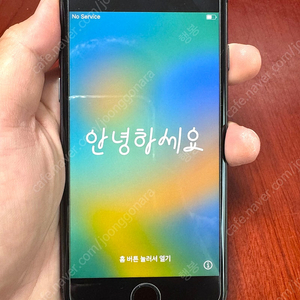 아이폰8 64GB 팔아요