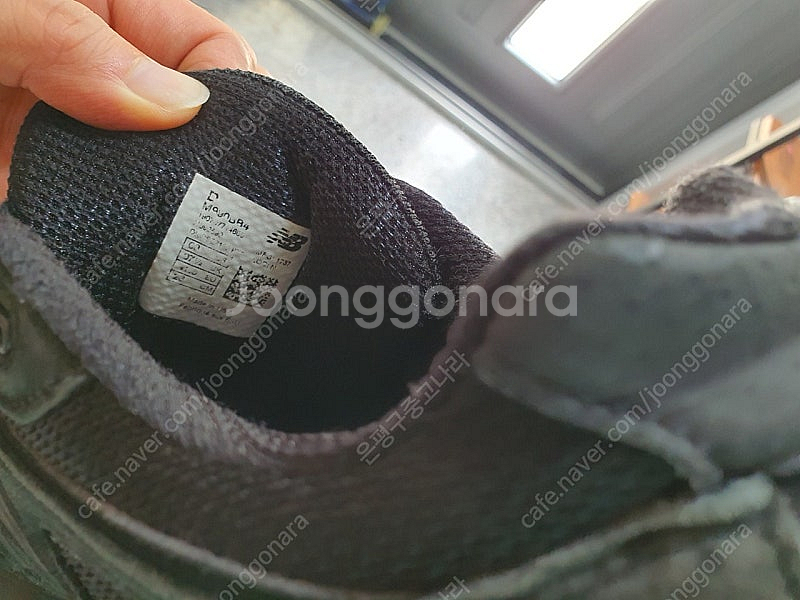 뉴발란스 990v4 트블 260사이즈--3