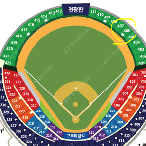 플레이오프 4차전 LG vs 삼성 1루 외야 406블럭 8열 통로석