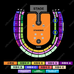 콜드플레이 테이블석 1열 연석 무료 아옮 지정석P T1, T2
