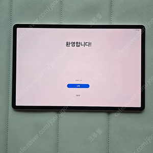 갤럭시탭 S8 플러스 와이파이 256GB 팝니다.