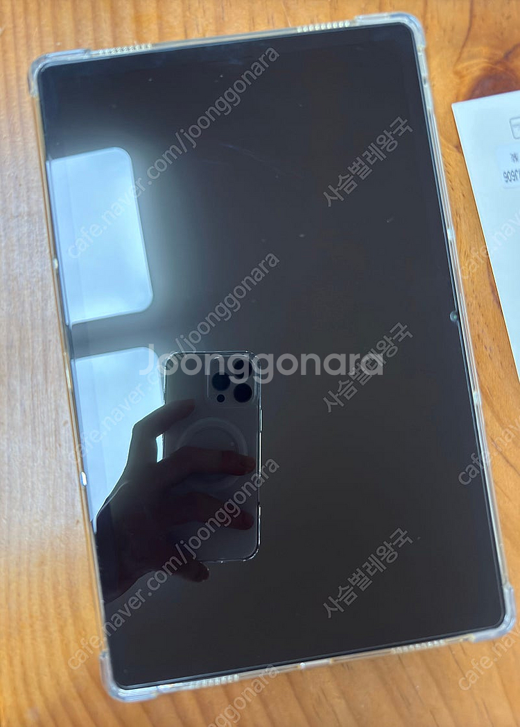 레노버 p11 64gb(상태 좋음) 판매합니다.--2