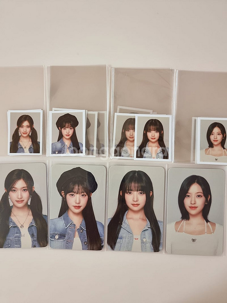 아이브 엠디 원영 슬리퍼 유진 텀블러 레이 파우치 굿즈--1