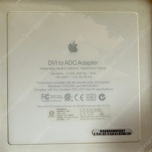 애플 DVI to ADC adapter 팝니다