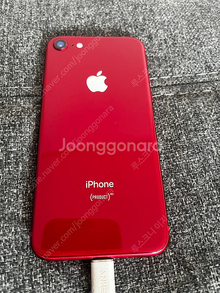 아이폰8 64gb ios 16.7.5--1