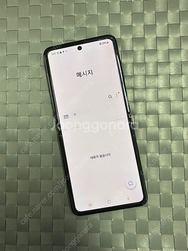 (서브용 게임용 폰)갤럭시Z플립 256G 블랙 20년 ...--3