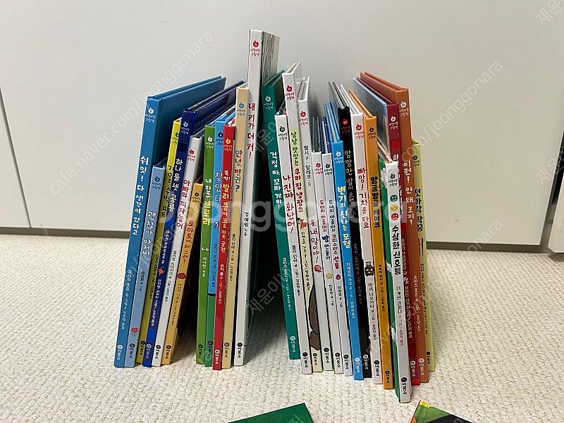 사각사각 그림책 도서(1-25권) 판매합니다--1